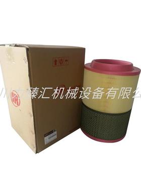 54725KUU306索兰IR格空滤芯空压机配件压缩机保养英耗材空气过滤