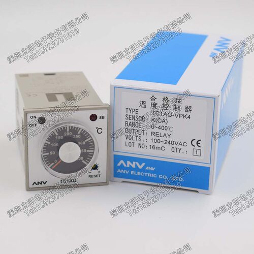 ANV TC1AO-ROPTU-ROPT2-ROPT4-RPK2-RPK4-ROK2-ROK4-VPK4-VPK2