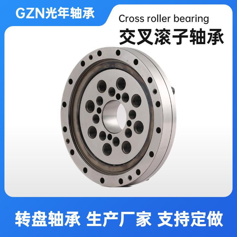 交叉子承谐波减速轴承CSG(机CSF)-轴20精ZCR密滚柱滚轴承