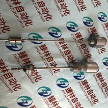 耐腐浮球位液PHP计GS系列杆式浮蚀球液位K控制器