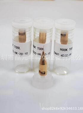 半导体封K装推拉力试钩针DAGE4000拉力机钩RDR针H-5-2LED金测线钩