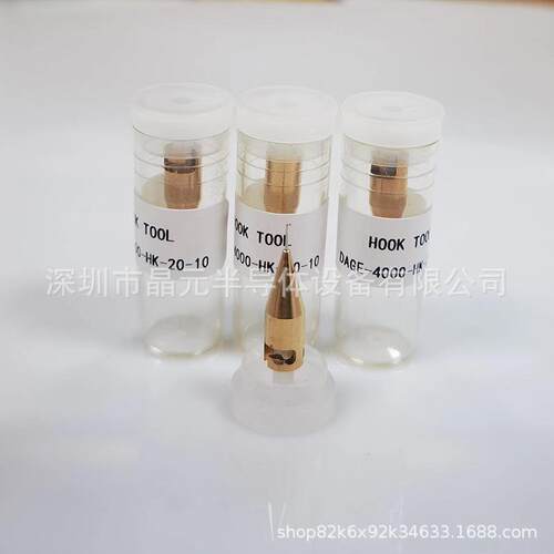 半导体封K装推拉力试钩针DAGE4000拉力机钩RDR针H-5-2LED金测线钩