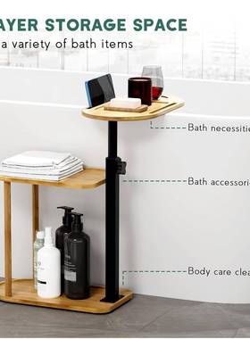 制落式浴缸置物架浴室洗三层泡KGI澡红酒毛巾地架竹木质浴用品储