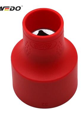 WEDO维度绝缘注塑3/工8方套筒VXD头IN35新套能源VD5E绝缘筒头电专