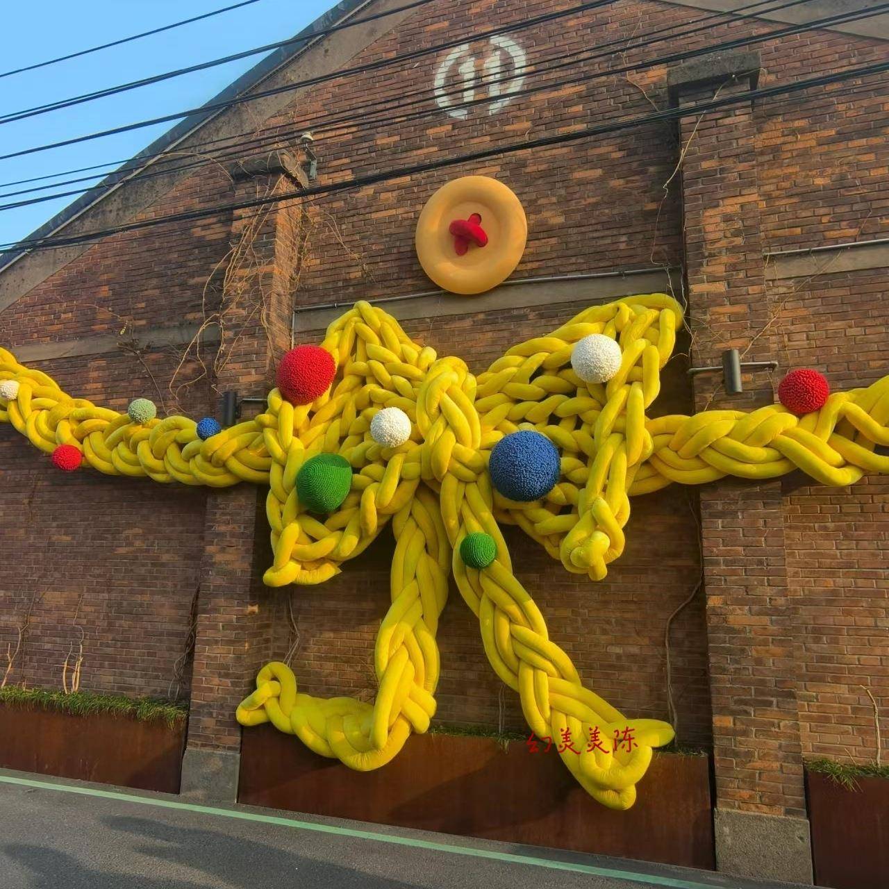 节商场创意毛线球诞主36181题美装陈圣饰摆件吊饰巨型编织挂毯布