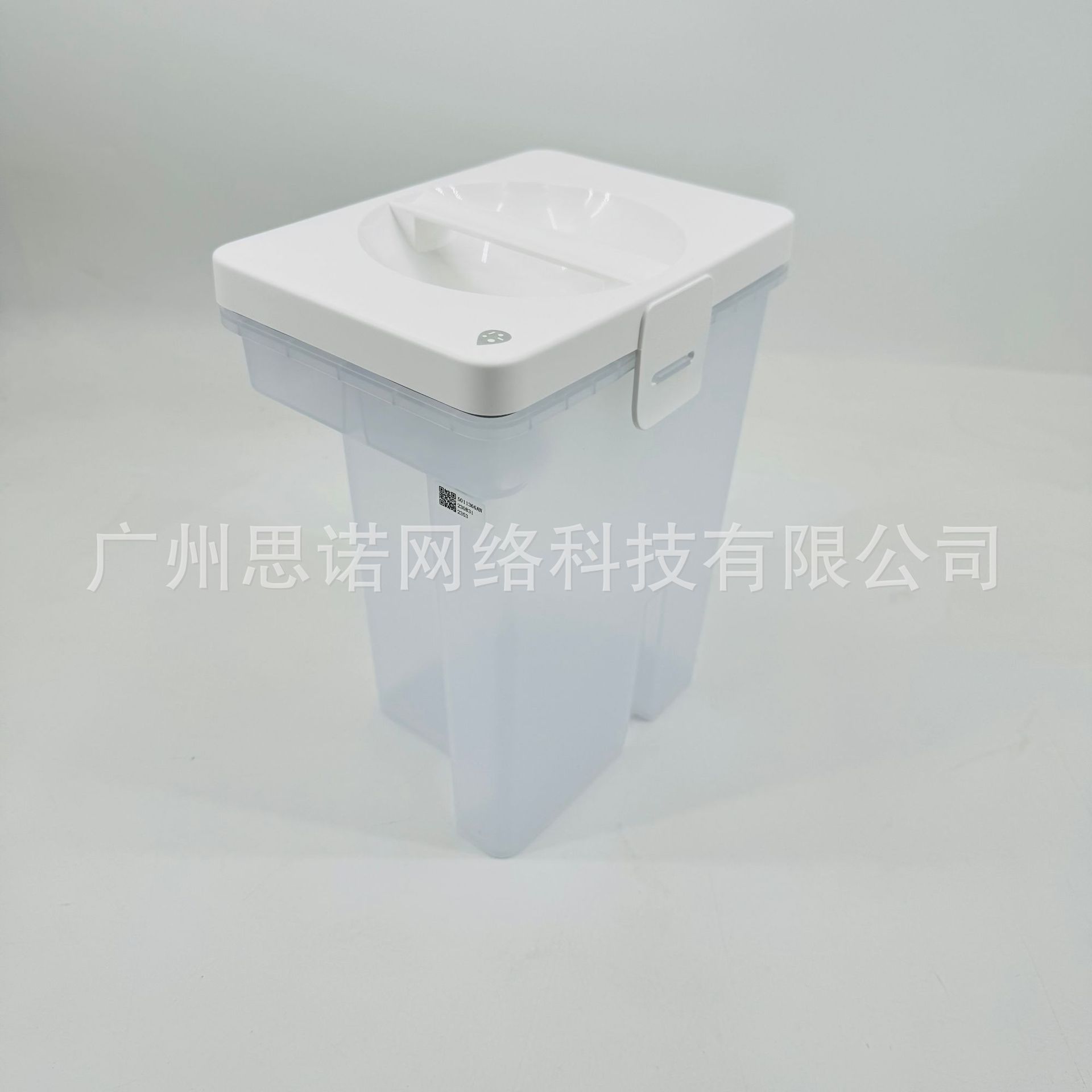 石头扫地机配件污水箱