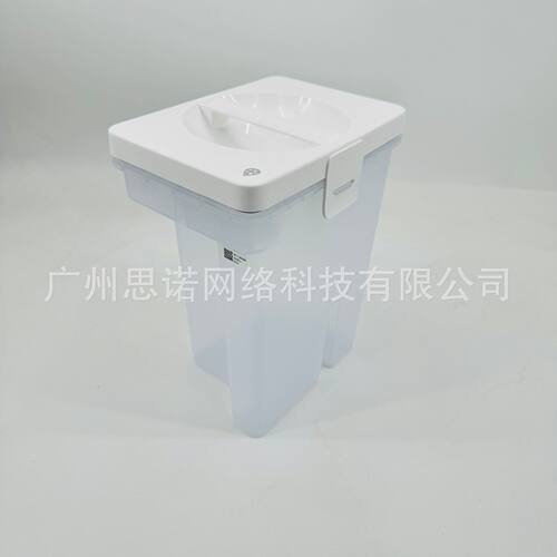 石头扫地机配件污水箱
