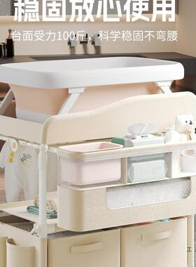 儿尿布理台宝宝换婴护尿布可移FSI动婴儿床新生儿多台功能抚触洗