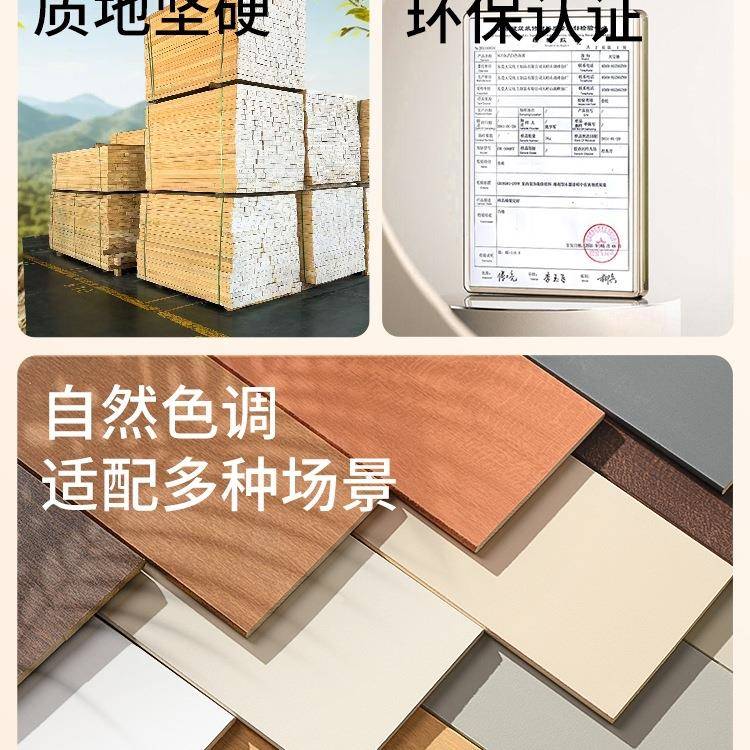 电动实飘木百升叶308窗帘遮光2025款书房客厅卧室窗新木质降帘