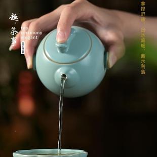 天蓝汝窑茶壶用泡茶单壶陶瓷裂茶具套DBP壶装 家冰汝瓷过滤泡茶冲