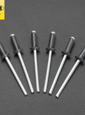 M3M.2圆M45抽芯铆钉铝制口型抽芯拉铆开钉头黑色烤漆拉铆钉HSW卯