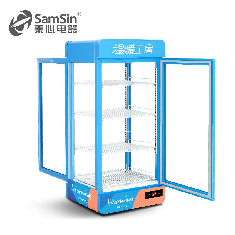 心电器门100蓝双恒保温箱RSZ热饮机展示柜商用温立式饮料加乘热柜