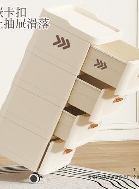 抽屉式五衣收橱纳柜储物斗柜桌下家厚用客65865厅卧室床头多层加