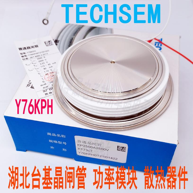 TECHKEYEMY76KPSHOTKP2500A200台0V2200V2400V原厂基软启动晶闸管