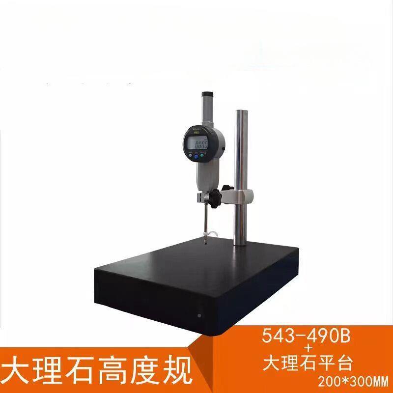 4灵翼数VMA显千分表0-m50m5产43-90B/470B电子高度规国千分表