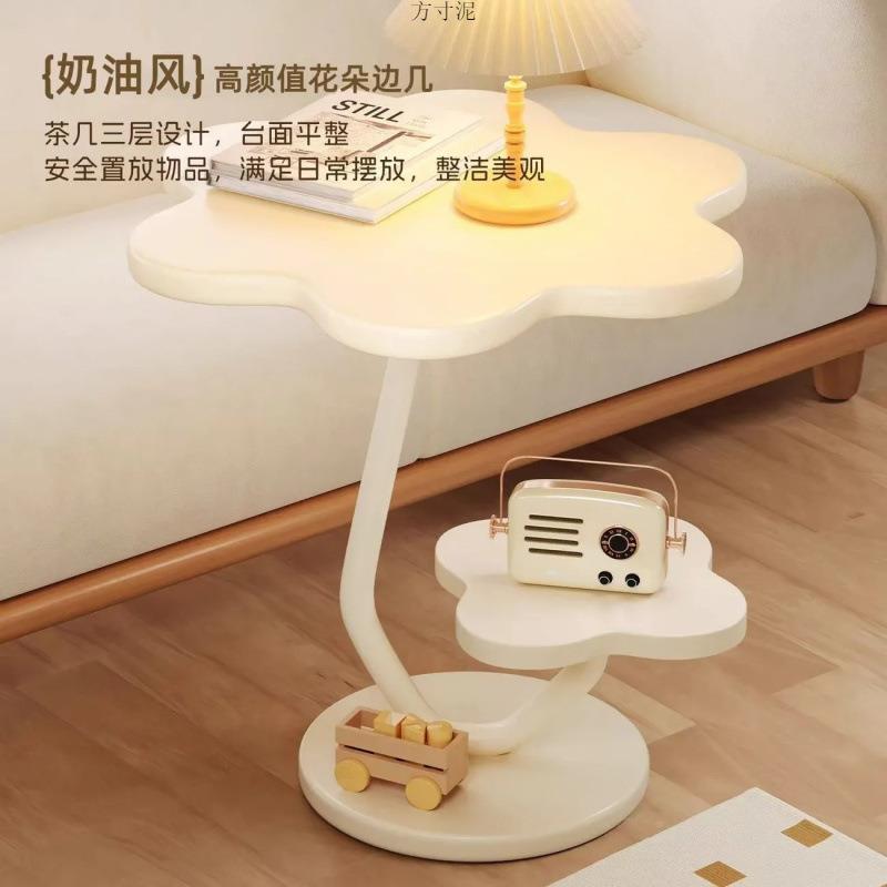 奶约风油云朵边几几小茶家用客厅沙发边几边柜边桌现NTP代简卧室
