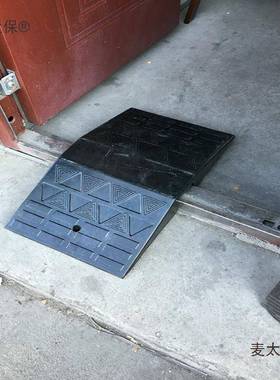 便携式门斜坡垫橡胶桥型拱台阶轮椅防槛盗门BVC形室内家过用门垒