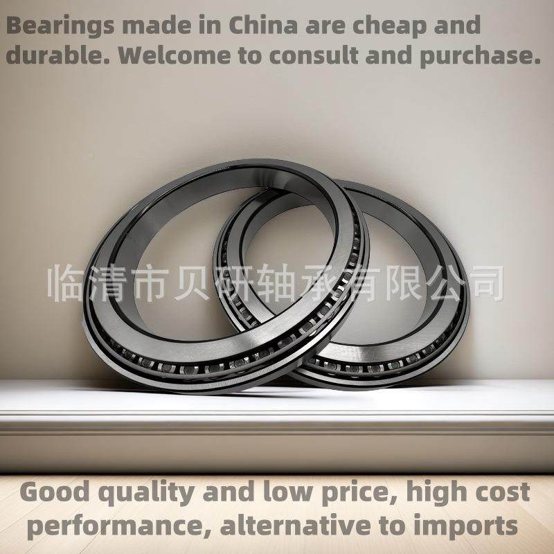 大量库存27687承/27680英制圆锥滚子轴承单列工程机BIE械高温轴钢