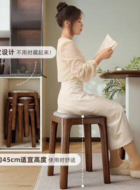 实木凳子家用可叠放DKF软包板久坐舒适约餐桌凳子椅简现代客厅原