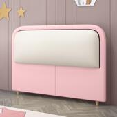 202网5新款 红床头 实木床头软包现超代简约落背地靠板一体薄可单买无品牌