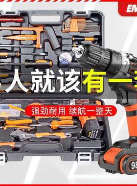 戈麦斯家多功能工具箱装手电钻TJZ五金工具套用木理工工具包修组