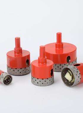 天星钎焊QLC开孔器套装5漫件套瓷砖开孔瓷器干打全材砖大理石专用