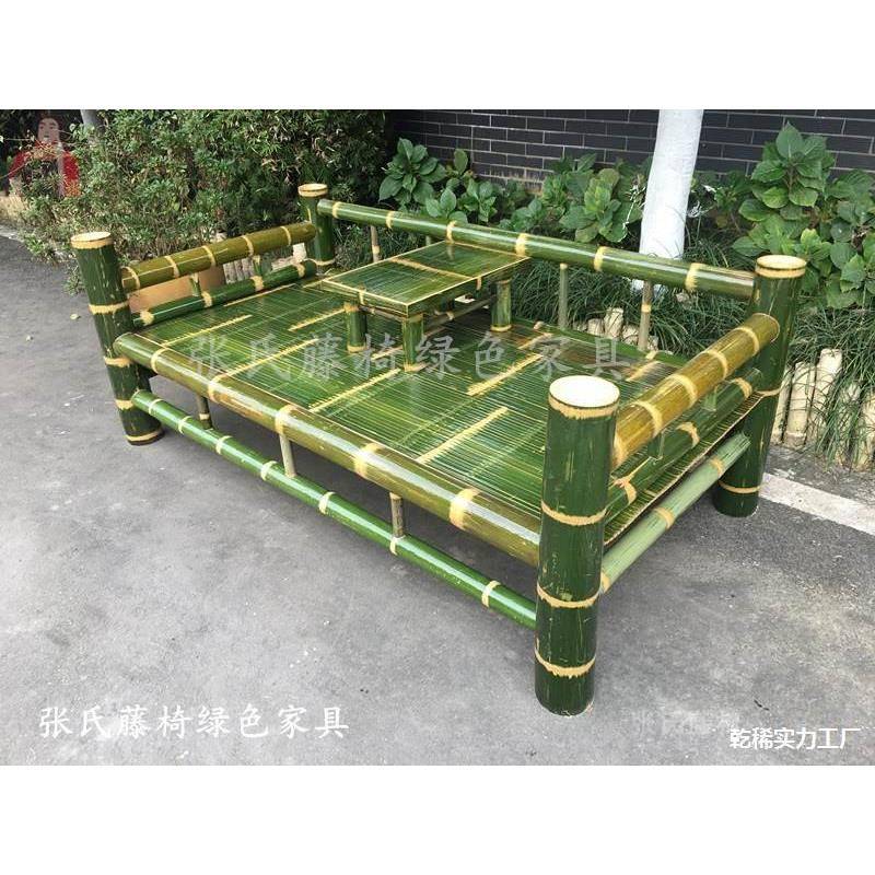 氏踏踏午休竹罗汉BXI沙老式沙发米竹床发椅家具藤椅工床床张竹楠