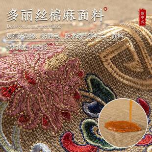 打坐垫禅BVT修榻香烧拜垫冥想跪垫家用拜佛垫垫磕头垫榻米垫量大