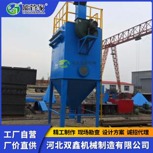 工业尘生产矿山水泥炼钢厂烟气608尘收集处理粉脉布冲式 袋除器