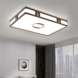 新中式 吸顶灯仿古丝檀客实木餐NAR厅卧室灯7简约金厅灯具套餐B851