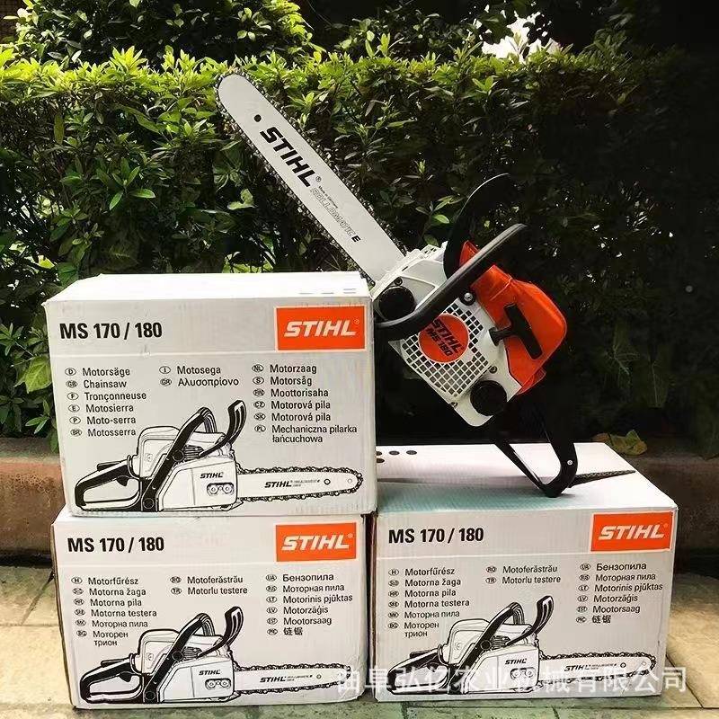 畅销斯蒂尔汽NPH林工具手持式油链条锯森林树木砍伐1寸导园板油4