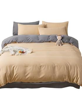 被子全套一整被褥全套四件套套学HXL生舍12床上七宿件套被芯枕米