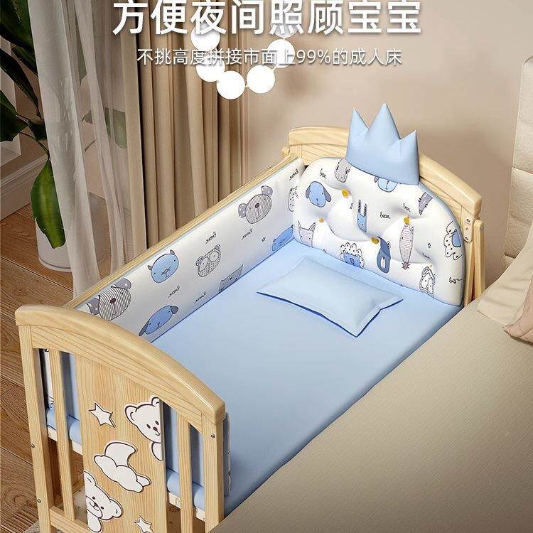 爱里奇婴多儿床实无漆新生儿宝宝bb摇篮功能可动儿童EOU拼木接移