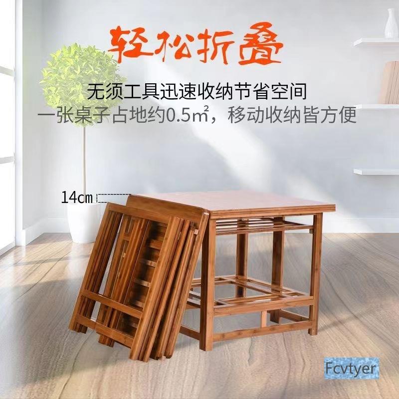 烤桌子家用折叠桌双层多MVS能取暖桌冬季实木无功漆正方形烤火火
