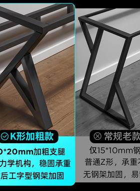 家用办台式电桌作公桌实木电脑桌卧室简易桌竞子EAN长方形工台学