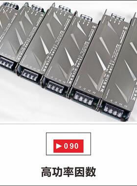 3C认证LED灯GLF开带灯2箱条灯恒压高PF关电源驱动4V60W