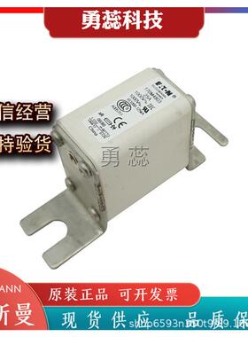 快速熔断器10M62UEJ71170M47802170M0483