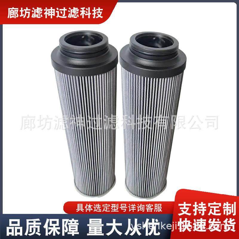 9420Q4钢厂炼铁车间油箱4滤OVR芯高压泵站杂质除煤机滤芯油除杂质,鲜花速递/花卉仿真/绿植园艺,其它园艺用品,淘宝优惠券,粉丝福利购,淘宝优惠卷