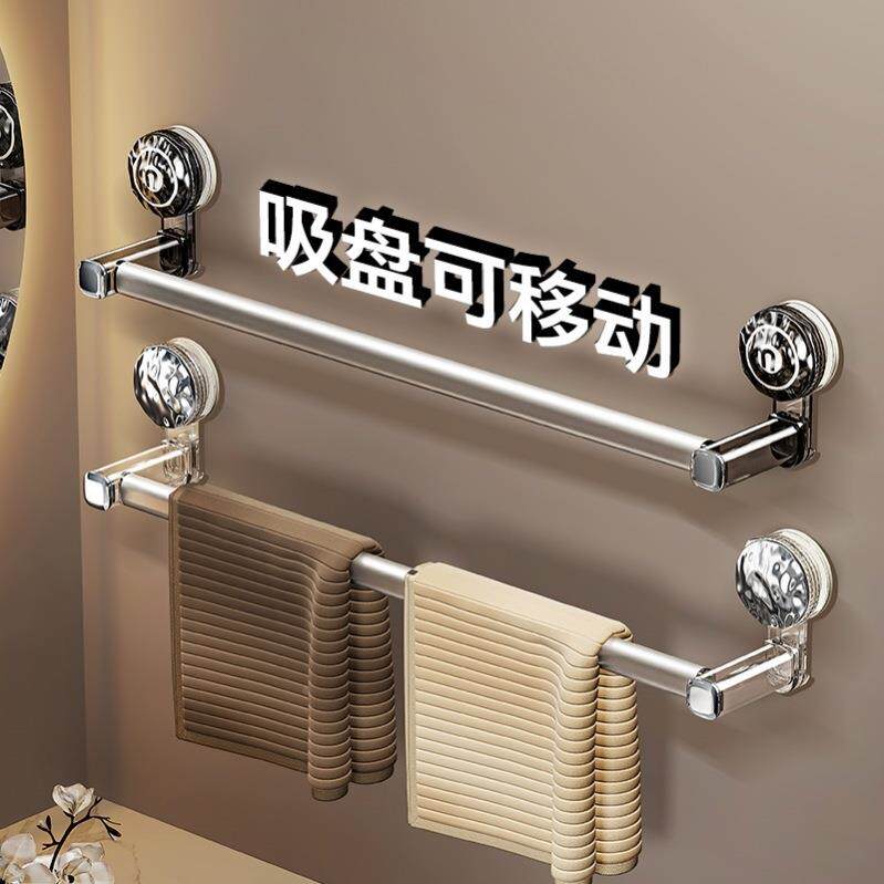 挂架进口子壁孔挂置物架XSG打室浴免德国卫生巾间吸盘毛架毛包邮