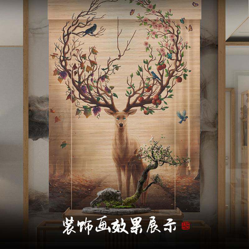 竹帘子饰门帘中窗帘卷帘家用隔断装山水画升景降风85768遮阳新日