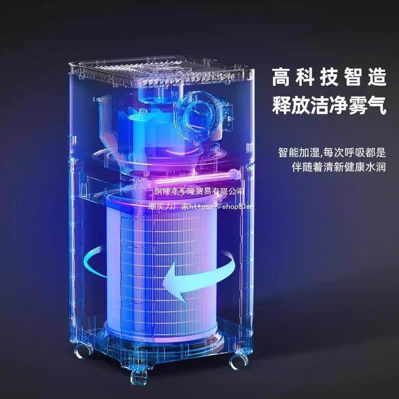 棋牌室吸烟HRD家烟味室内空气净化器用除甲醛加烟湿一体抽排除烟