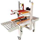 盒全自动十艹草字封箱邮机电政纸箱胶带打包机飞LIL机商快递捆扎