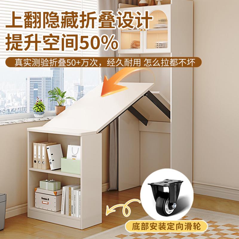 实木电脑桌用小家户型折可叠书桌书转柜一体角学习写字QJE台书架