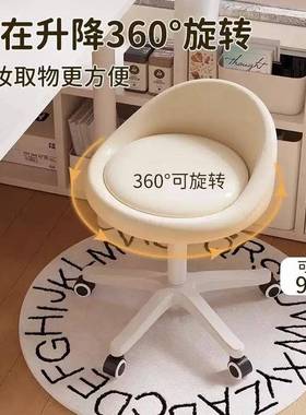 网红化椅16751妆椅女生卧室靠背软包梳妆奶风美甲凳子家用简油约化妆凳