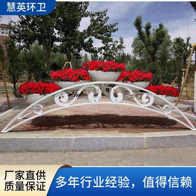 铁艺花接承市政绿化工程户OTB外广园林景观架花盆花坛花架场简约