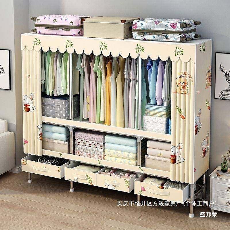 厂家用直销简易钢厚管衣家卧室出租房EUL钢架加加粗柜加固组装带,鲜花速递/花卉仿真/绿植园艺,其它园艺用品,淘宝优惠券,粉丝福利购,淘宝优惠卷