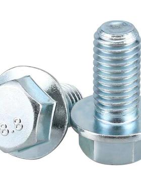 法4.8级六角法25542兰面栓M4~12兰螺丝M自带垫螺螺杆细牙镀白锌彩锌