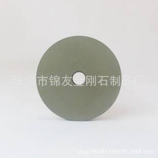 树脂金刚石磨盘6A2型号ZJQ面磨削抛光制来图端来样造