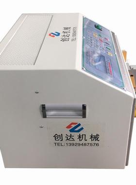 四线电脑裁线22449机双电线脑剥线机全动电子线裁线自剥皮机厂家