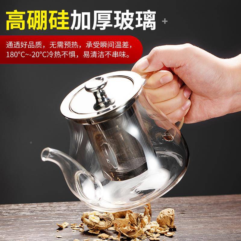 电炉陶煮茶HSS器全动家自用蒸汽璃茶壶玻套装过滤加厚大容量烧水